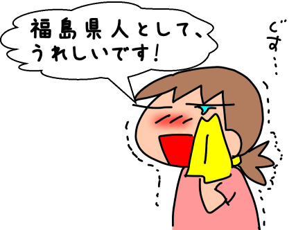 f:id:k9352009:20201005113629p:plain