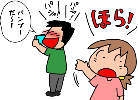 f:id:k9352009:20201005113741p:plain
