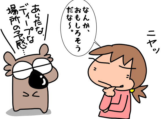 f:id:k9352009:20201006112213p:plain