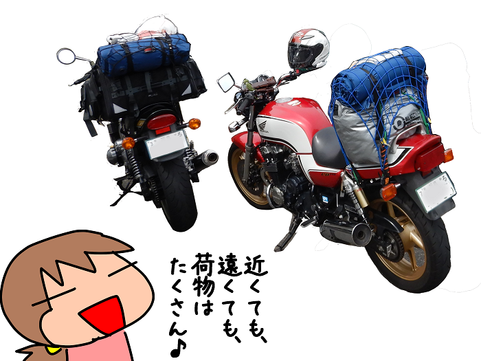 f:id:k9352009:20201006112316p:plain