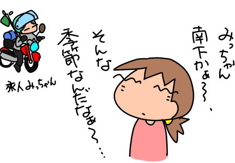 f:id:k9352009:20201006112947p:plain