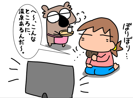 f:id:k9352009:20201006113002p:plain