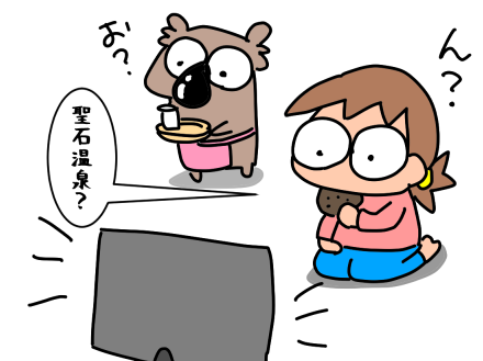 f:id:k9352009:20201006113016p:plain