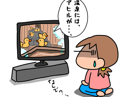 f:id:k9352009:20201006113217p:plain