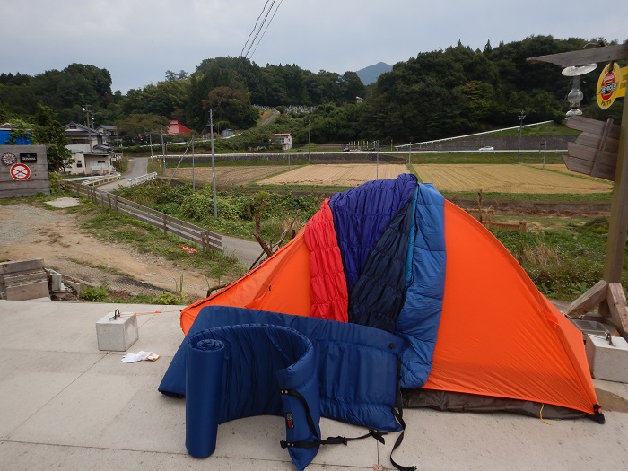 f:id:k9352009:20201007094326j:plain