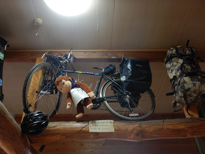 f:id:k9352009:20201007094913j:plain