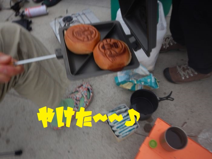 f:id:k9352009:20201009083555j:plain f:id:k9352009:20201009083555j:plain