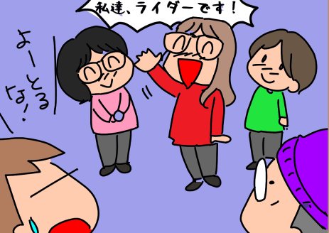 f:id:k9352009:20201009123222p:plain f:id:k9352009:20201009123222p:plain
