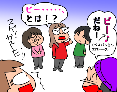 f:id:k9352009:20201009123246p:plain f:id:k9352009:20201009123246p:plain