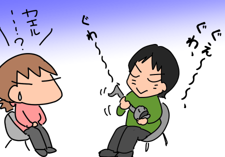 f:id:k9352009:20201009123404p:plain f:id:k9352009:20201009123404p:plain
