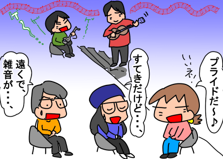 f:id:k9352009:20201009123609p:plain f:id:k9352009:20201009123609p:plain