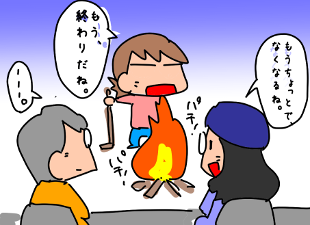 f:id:k9352009:20201009124104p:plain f:id:k9352009:20201009124104p:plain
