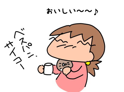 f:id:k9352009:20201009124304p:plain f:id:k9352009:20201009124304p:plain