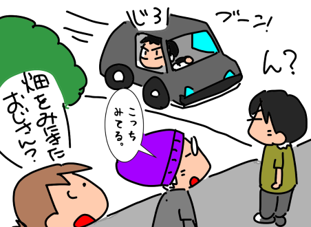 f:id:k9352009:20201009124317p:plain f:id:k9352009:20201009124317p:plain