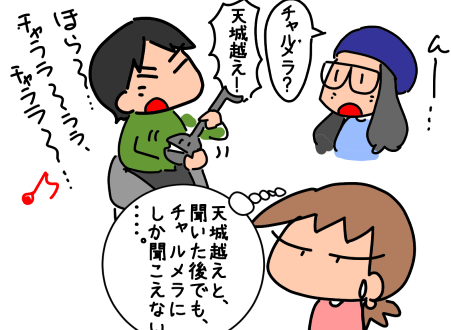 f:id:k9352009:20201009124409p:plain f:id:k9352009:20201009124409p:plain