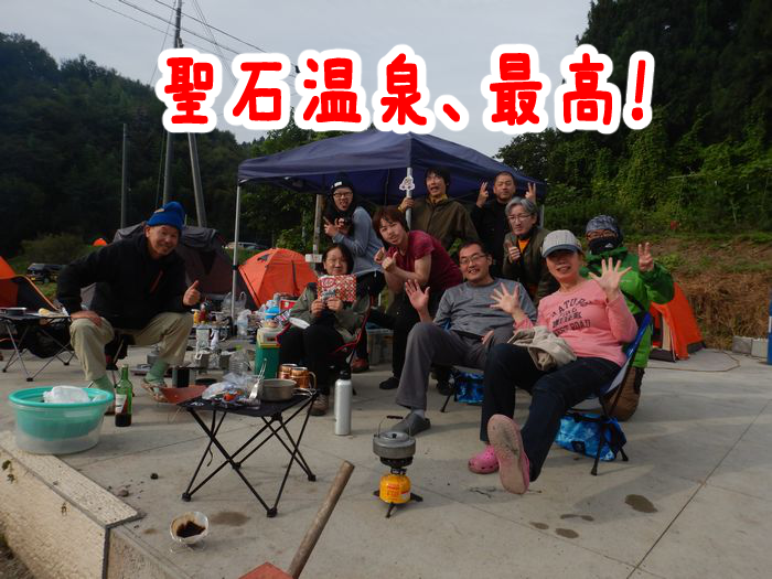 f:id:k9352009:20201009125239p:plain f:id:k9352009:20201009125239p:plain