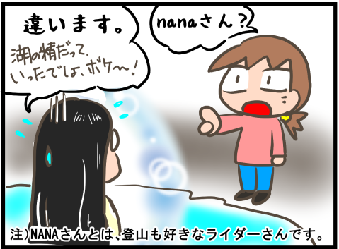 f:id:k9352009:20201019113148p:plain