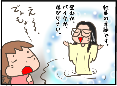 f:id:k9352009:20201019113202p:plain