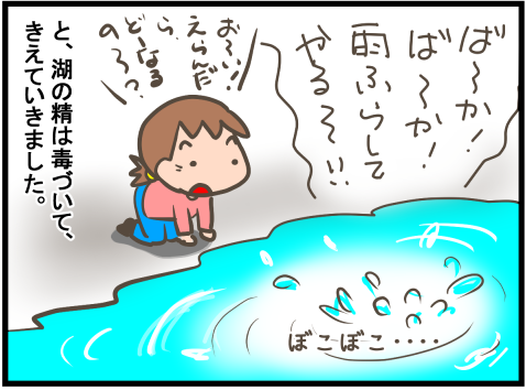 f:id:k9352009:20201019113512p:plain