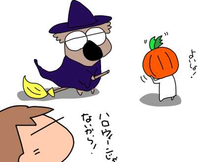 f:id:k9352009:20201026110128p:plain