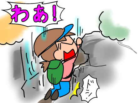 f:id:k9352009:20201027120146p:plain