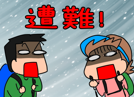 f:id:k9352009:20201027122107p:plain