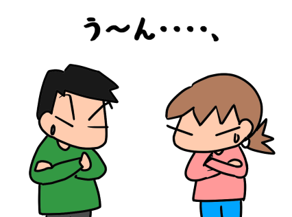 f:id:k9352009:20201104114923p:plain
