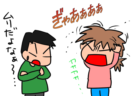 f:id:k9352009:20201104114947p:plain