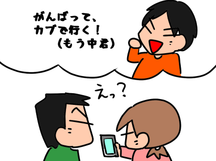 f:id:k9352009:20201104115010p:plain