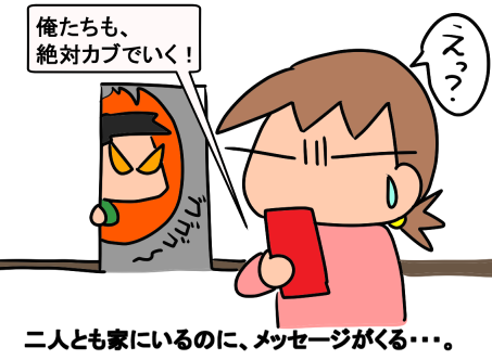 f:id:k9352009:20201104115351p:plain