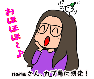 f:id:k9352009:20201104115416p:plain