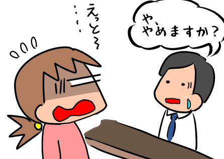f:id:k9352009:20201110104039p:plain