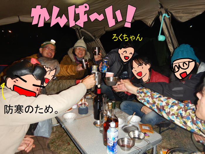 f:id:k9352009:20201110113057p:plain