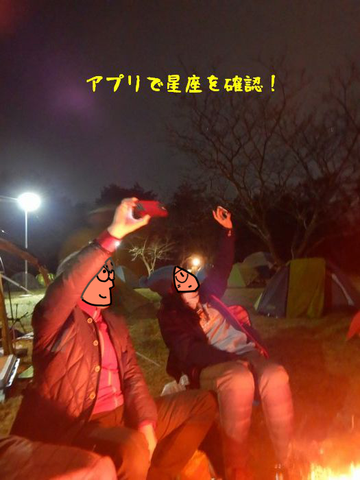 f:id:k9352009:20201110120038p:plain