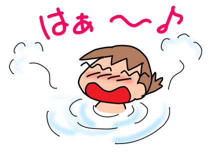 f:id:k9352009:20201110130853p:plain
