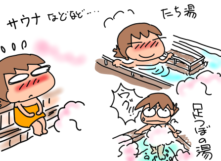 f:id:k9352009:20201110130911p:plain