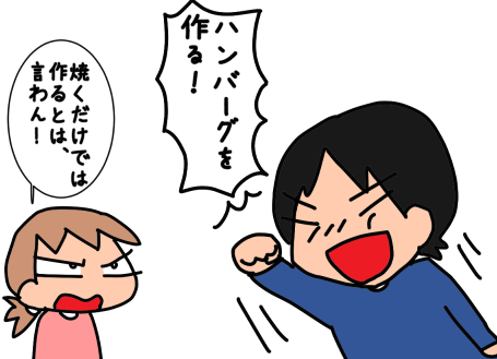 f:id:k9352009:20201110131031p:plain