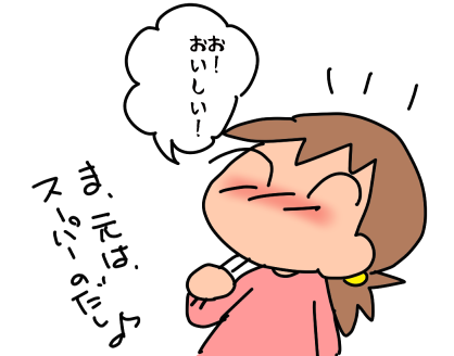 f:id:k9352009:20201110131249p:plain