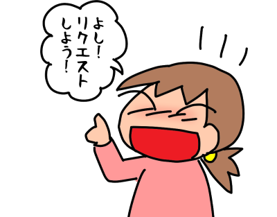 f:id:k9352009:20201110131510p:plain