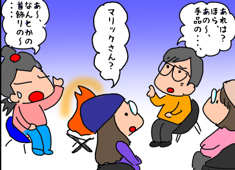 f:id:k9352009:20201110131718p:plain