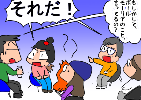 f:id:k9352009:20201110131758p:plain