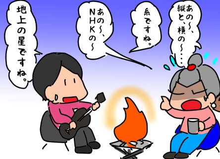 f:id:k9352009:20201110131934p:plain