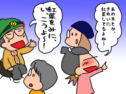 f:id:k9352009:20201110131957p:plain