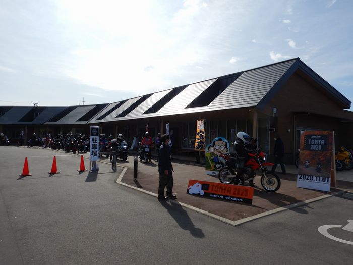 f:id:k9352009:20201112094406j:plain