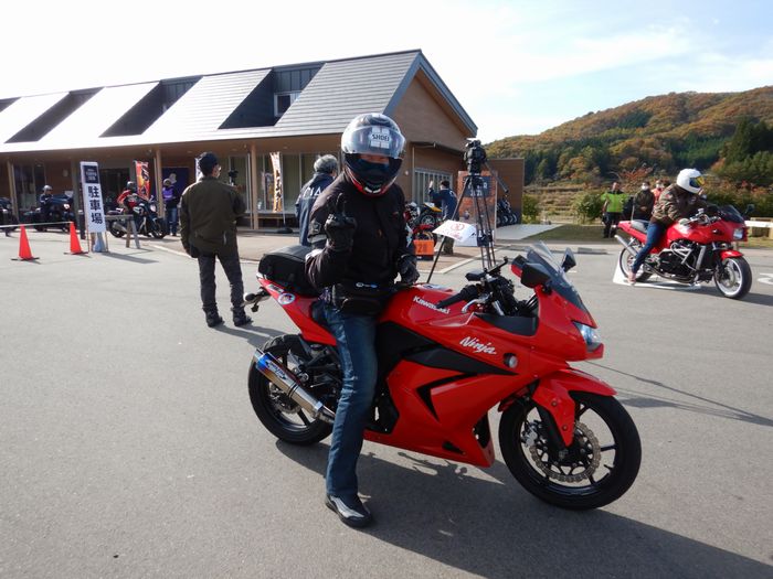 f:id:k9352009:20201112094854j:plain