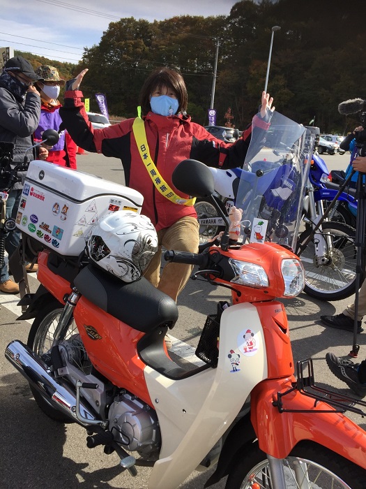 f:id:k9352009:20201112101204j:plain