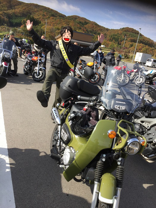 f:id:k9352009:20201112101359j:plain