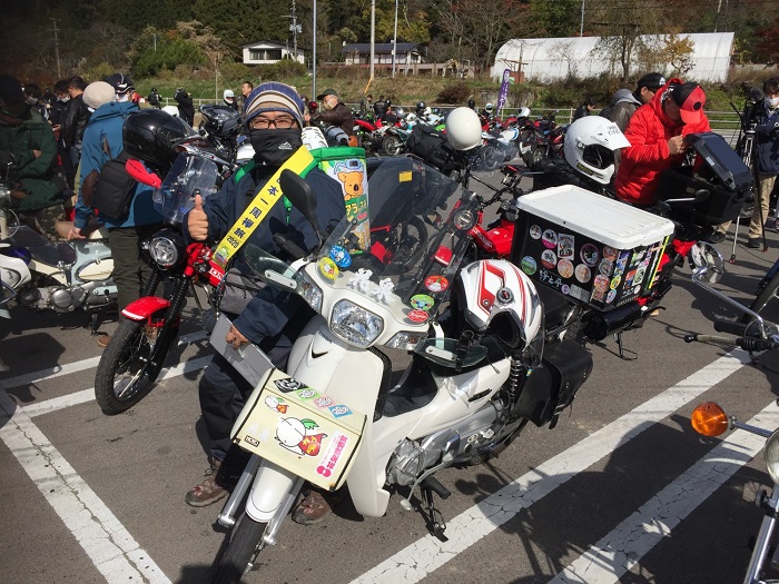 f:id:k9352009:20201112101549j:plain