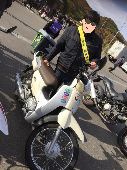 f:id:k9352009:20201112101613j:plain