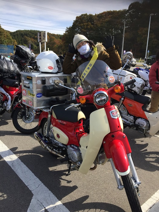 f:id:k9352009:20201112101642j:plain